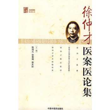 ���ٲ��t(y��)���t(y��)Փ�������t(y��)�z�䅲����