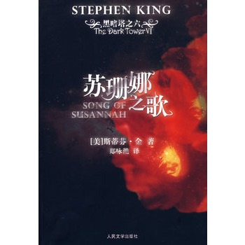 �ڰ���֮�����Kɺ��֮��