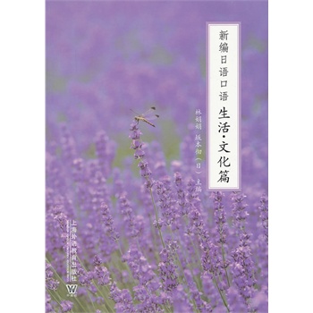 �¾����Z���Z:����Ļ�ƪ