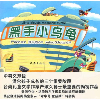 ����С����