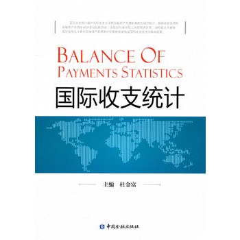 ���H��֧�y(t��ng)Ӌ