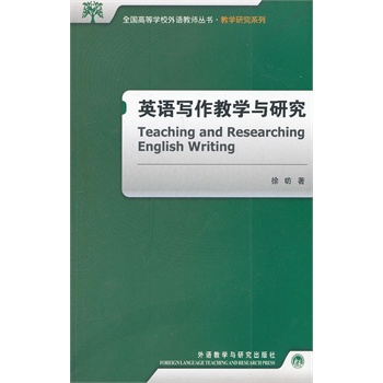 Ӣ�Z(y��)��(xi��)���̌W(xu��)�c�о�