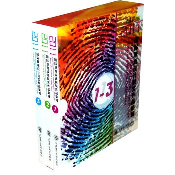 2011���H���^�OӋ�@����Ʒ���\(1-3)(���^�c�����OӋϵ��)