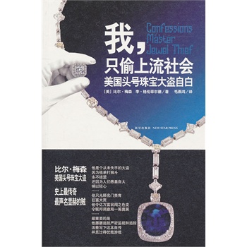 ����ֻ͵���������ʷ�������@�յ��\��