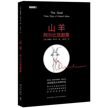 ɽ�򣺰����ȑ򄡼�����(d��ng)����ܳ��đ򄡴󎟐۵��A�����������������İ��׶ȽY(ji��)����