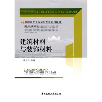 ���������c�b���/���ߌ�������r���I(y��)ϵ�н̲�