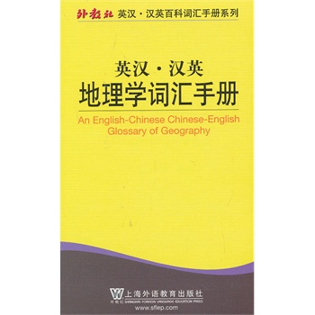 �����Ӣ�h�hӢ�ٿ��~�R�փ�ϵ�У�����W(xu��)�~�R�փ�