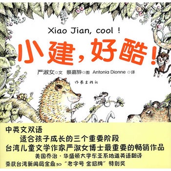 С�����ÿ���