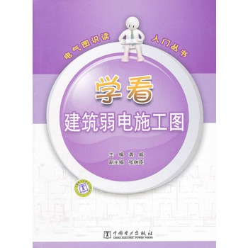 �W(xu��)���������ʩ���D