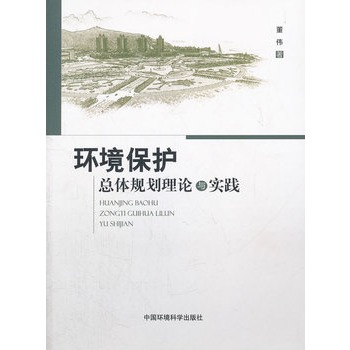 �h(hu��n)�����o���wҎ(gu��)����Փ�c���`