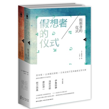 �����ߵăxʽ��ȫ2��(c��)���������������߅��һ���\�����������Ժ�o �A�����]��ֱľ��(ji��ng)��ɽ�������ɪ�(ji��ng)���ձ��Ļ��dˇ�g(sh��)�x��(ji��ng)�ČW(xu��)���p�@��(ji��ng)���ߺS�﹝(ji��)�Ӵ�����Ʒ ��