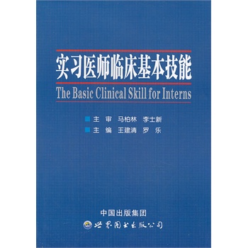 ��(sh��)��(x��)�t(y��)���R����������