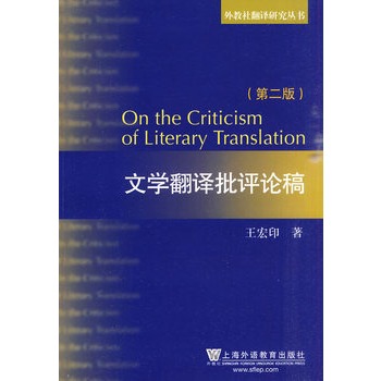 ����緭�g�о��������ČW(xu��)���g���uՓ��(��2��)