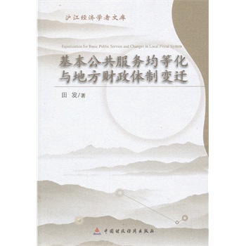 ������������(w��)���Ȼ��c�ط�ؔ(c��i)���w��׃�w