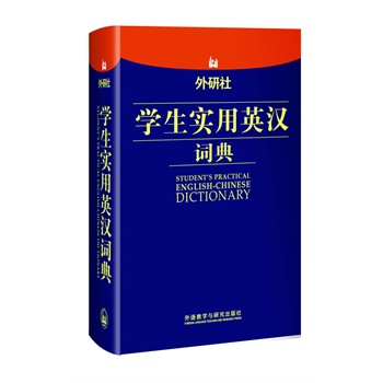 ������W(xu��)����(sh��)��Ӣ�h�~��