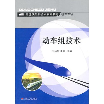 ��(d��ng)܇�M���g(sh��)