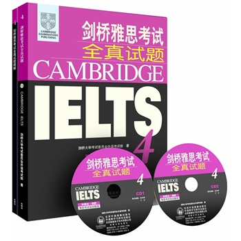 ������˼��ԇȫ��ԇ�}(4)(��ٛ���׾���)(CD��)������������˼���}+Ԕ�M�����׽���