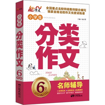 С�W(xu��)���������.���꼉(j��)