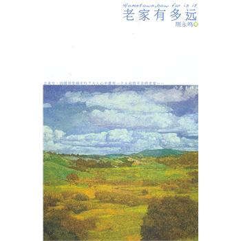 �ϼ��ж��h(yu��n)