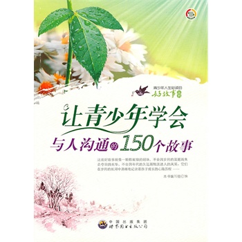 �������������x�ĺù���:׌������W���c�˜�ͨ��150������