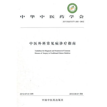 ���t(y��)��Ƴ�Ҋ���\��ָ��