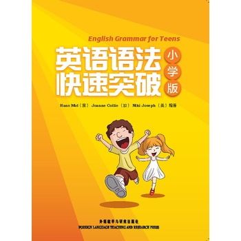 Ӣ�Z�Z������ͻ��(С�W(xu��)��)(�W(xu��)����)