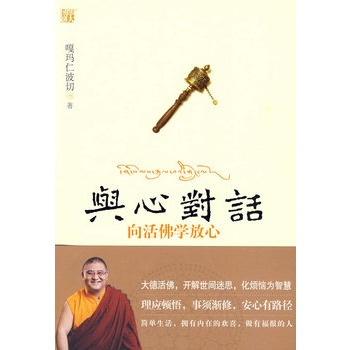 �c�Č�Ԓ�������W(xu��)����  �؂��������Ҋ����͸�����g��˼����ѭ����·�������и������