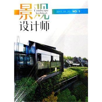 ���^�O(sh��)Ӌ(j��)(2013.3��)(����57��)(��(chu��ng)��ˇ�g(sh��)�^(q��))(���^�c�����O(sh��)Ӌ(j��)ϵ��)