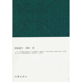 �[��ʢ�_(k��i)