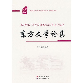 �|���ČW(xu��)Փ��