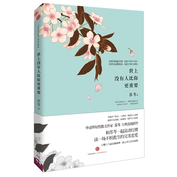 ���ϛ](m��i)���˱������Ҫ������F��Ҫ������F��֪��ɢ�������K�����|��(d��ng)���`��Ʒ��