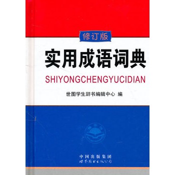 ���ó��Z�~�䣨��ӆ�棩