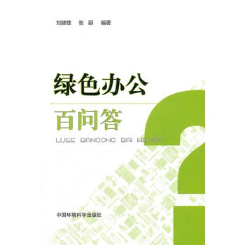 �Gɫ�k����(w��n)��