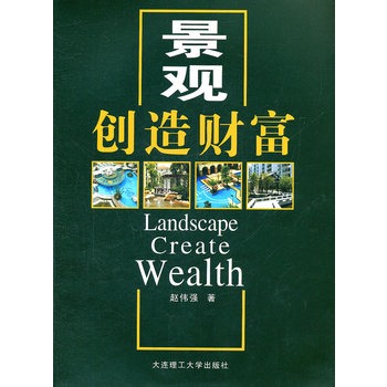 ���^��(chu��ng)��ؔ��(���^�c�����OӋϵ��)