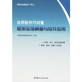 ����ܛ���Ɍ�(du��)������܌�(sh��)�������cܛ����(y��ng)��