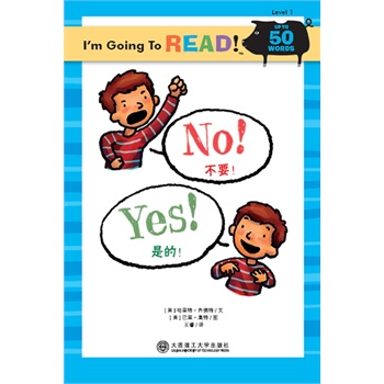 �׃�Ӣ�Z�ּ��x�� ��2݋ LEVEL 1�����N������Ӣ�Z�ּ��x�ֻҪ����50�����~�Ϳ��Ԫ�����x��ȫ10������MP3��P���ذ����u���ͺ��Ӑ�����x����