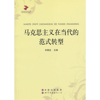 �R��˼���x�ڮ����ķ�ʽ�D(zhu��n)��