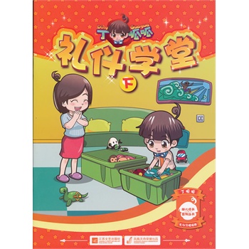 ������  �Y�x�W�ã��£�