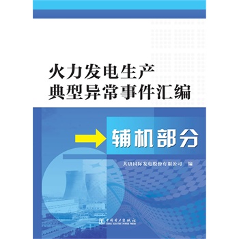 �����l(f��)����a(ch��n)���ͮ����¼��R��  �o�C����