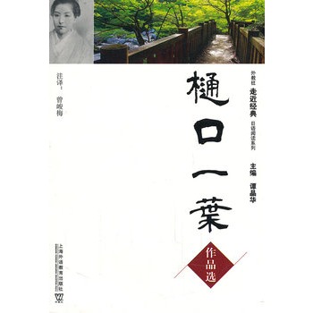 ������߽���(j��ng)�����Z��xϵ�У�����һ�~��Ʒ�x(��mp3���d)