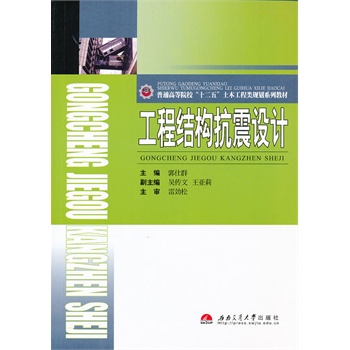 ���̽Y(ji��)��(g��u)�����OӋ