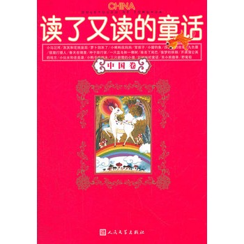 �x�����x��ͯԒ���Ї���