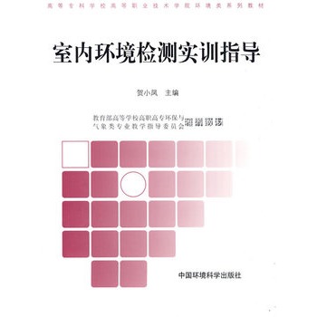 �҃ȭh(hu��n)���z�y��Ӗָ��