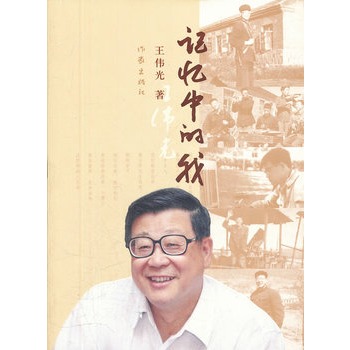 ӛ���е���