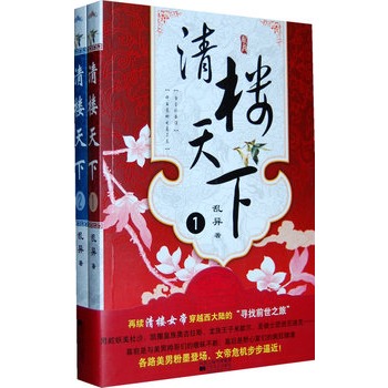 ������£����Ů�����m(x��)��Խ����ꑵġ�����ǰ��֮�á���