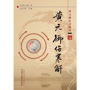 �SԪ��������