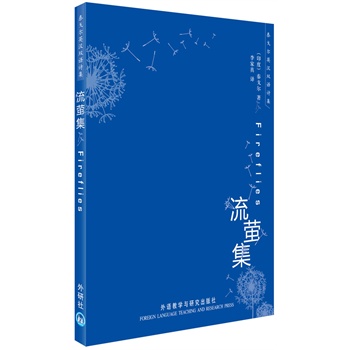 ��Ξ��(̩�ꠖӢ�h�p�ZԊ��)�����Zؐ���ČW���@����̩�ꠖ������Ԋ��