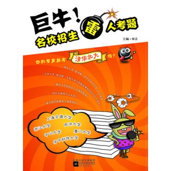 ��ţ����У�������˿��}����������ܿ����A����������������|(zh��)�Ŀ������ܿ�����У���T��һ��(ch��ng)�g��(l��)�Ŀ��}ʢ�磩