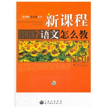 ���n���Z(y��)����ô��