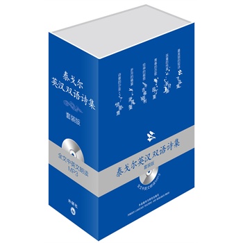 ̩�ꠖӢ�h�p�ZԊ�����b��(���P)�����Ј���Ψһ����Ӣ�����xMP3�İ汾